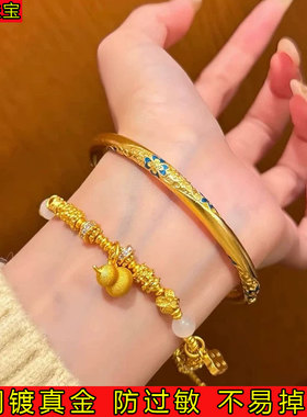 新款新中式国风蓝色青花珐琅彩黄金色手镯女古法花丝镯子实心手环