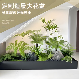 定制不锈钢造景花盆长方形办公室内装饰花槽景观绿植花器