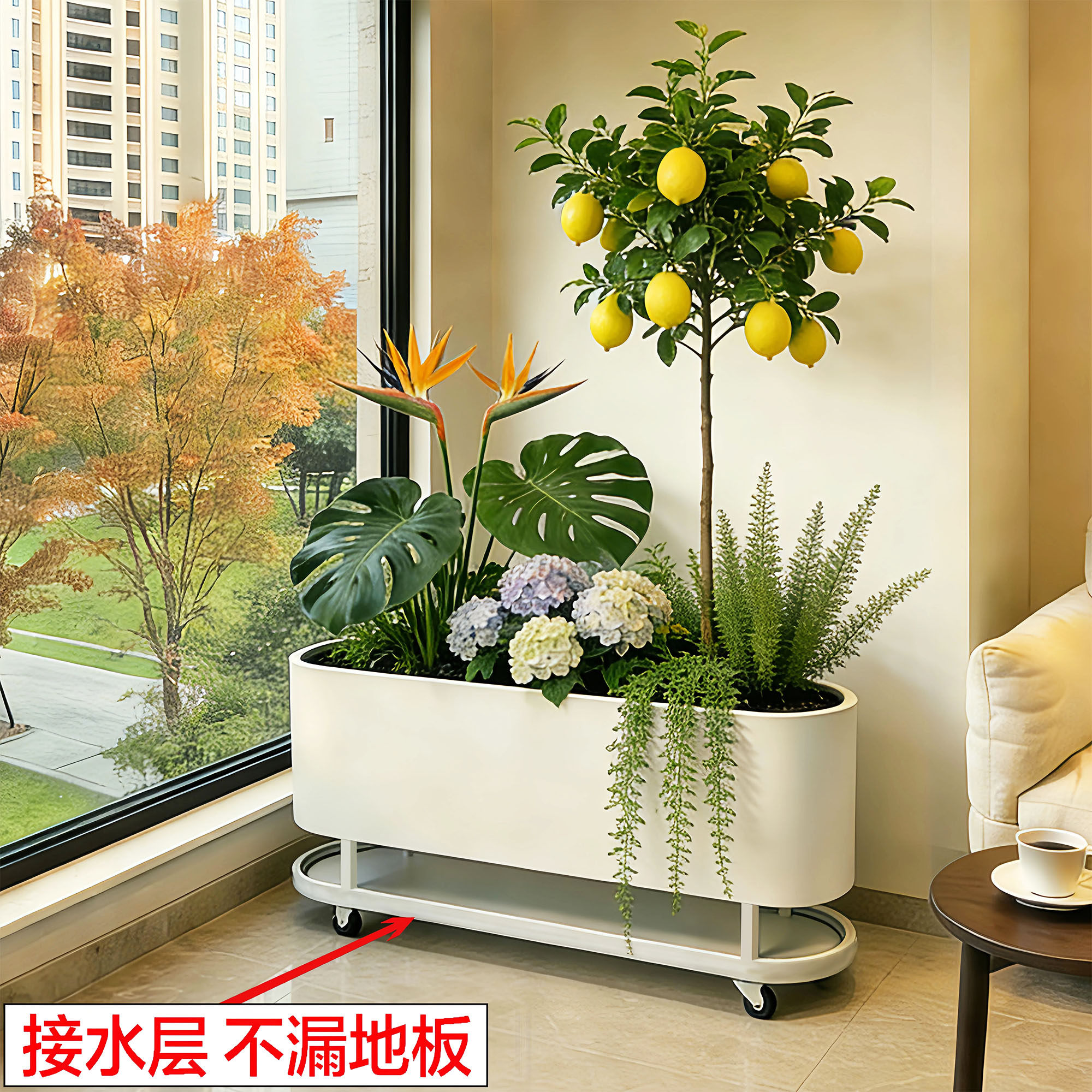 家用室内花箱带接水盘种植箱阳台客厅隔断花盆带轮可移动造景花槽