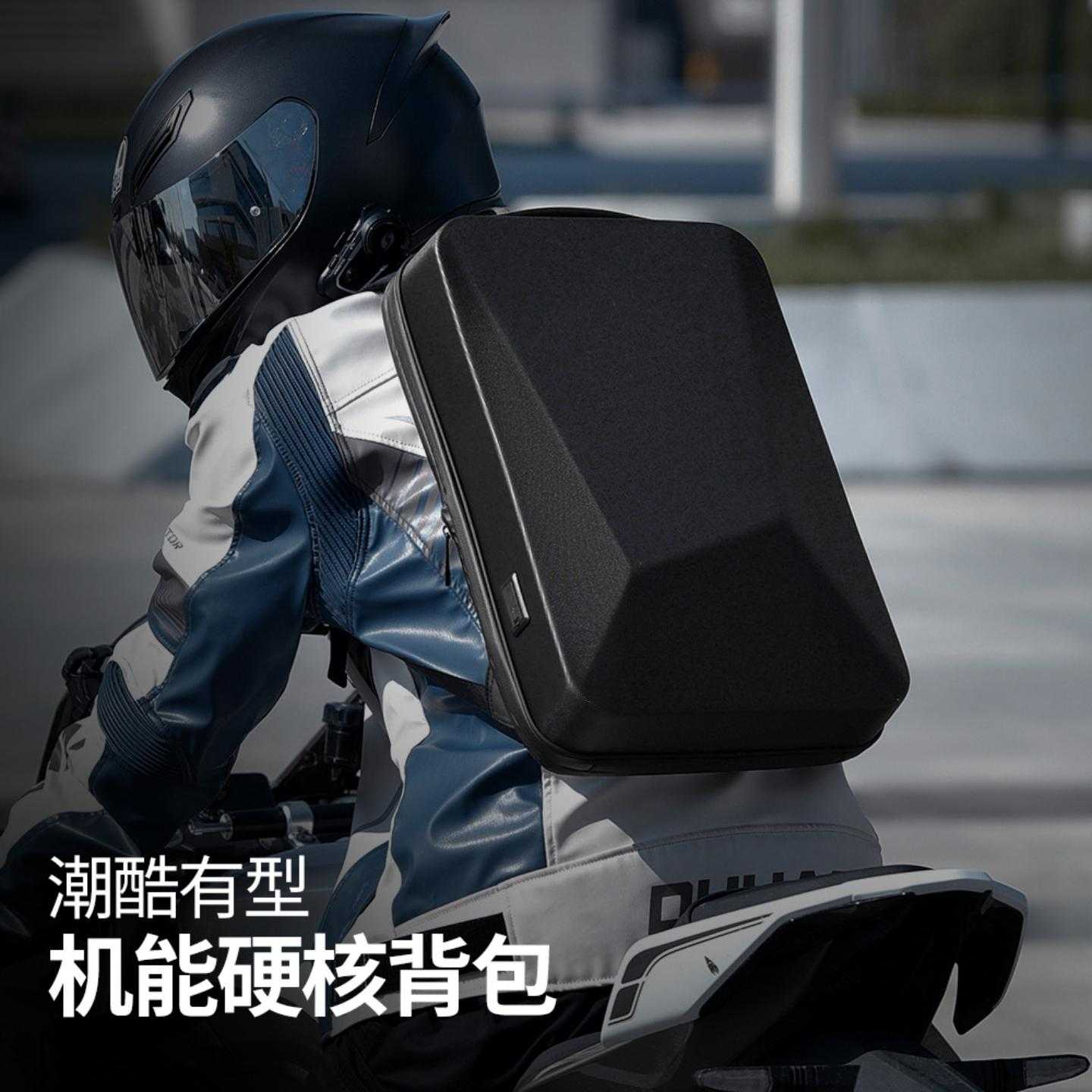 新款商务双肩包大容量防水电竞包
