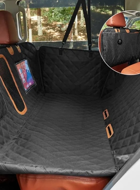 灰色车载宠物垫狗垫子耐磨耐抓汽车狗垫防抓骑车悬挂后座垫后备箱