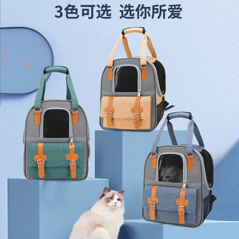 宠物猫包外出大容量双肩包太空舱