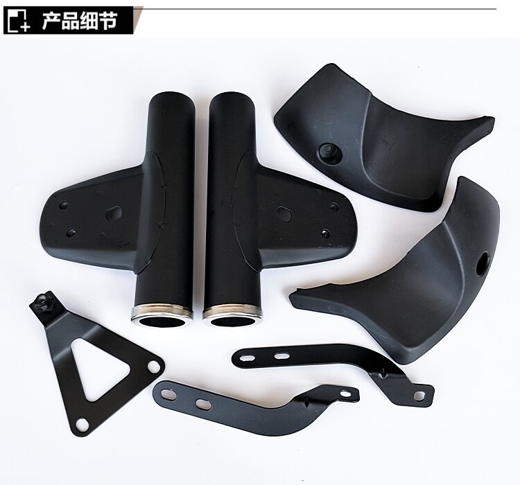 通用改装尖头钻豹HJ125K-2-2A-3A银豹HJ125-7A大灯支架导流罩支架
