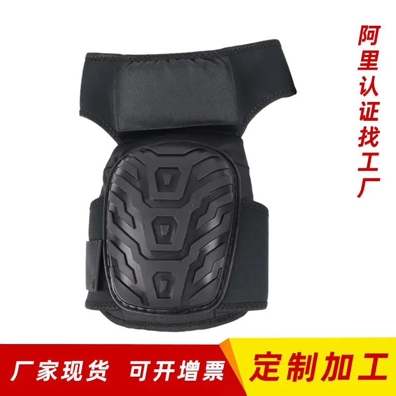 战术常规加厚护肘护具全套爬行训练cs户外骑行电动瓶摩托车护膝