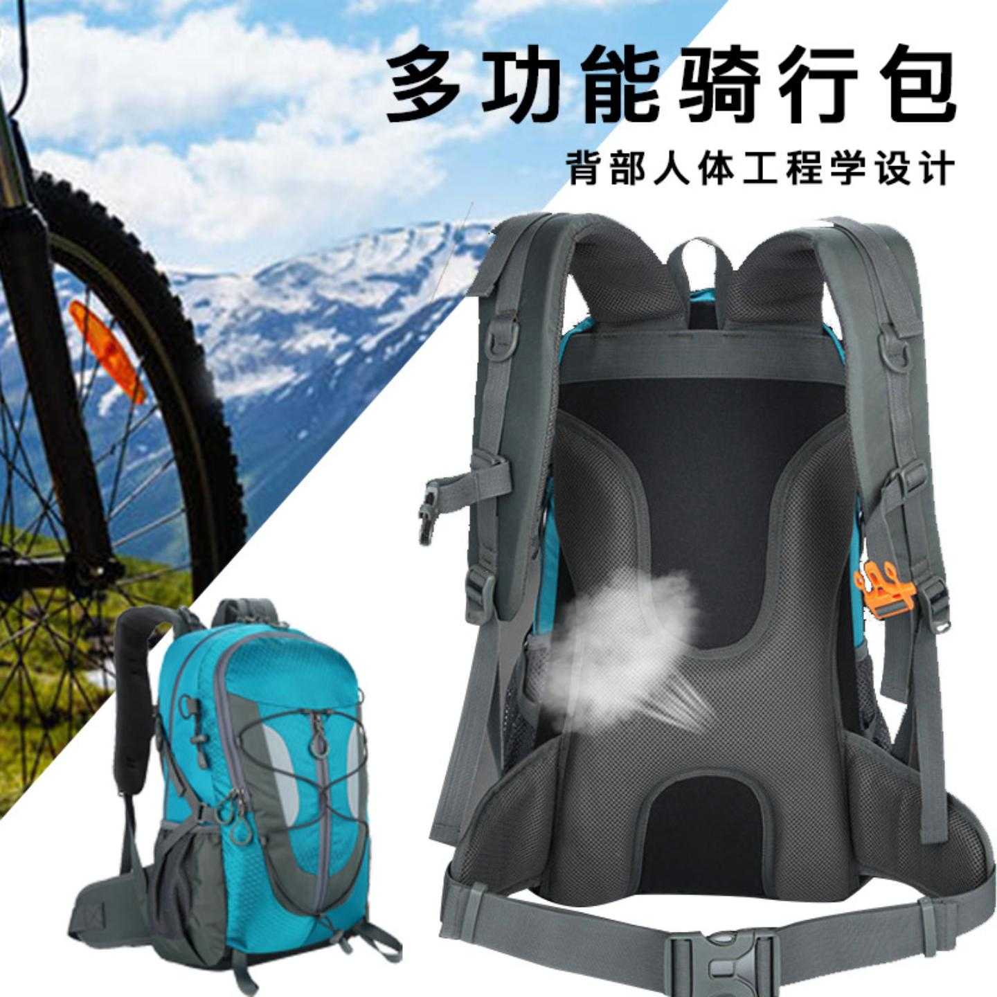 骑行包自行车包防水尼龙布后背