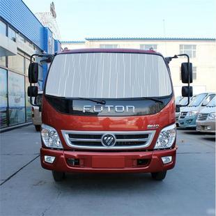 遮光隔热太阳挡加厚 tx货车夏季 欧马可3系 1系专用遮阳挡奥铃CTX