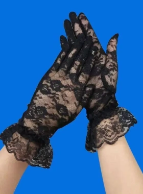 女士蕾丝网纱花边防晒装饰婚礼