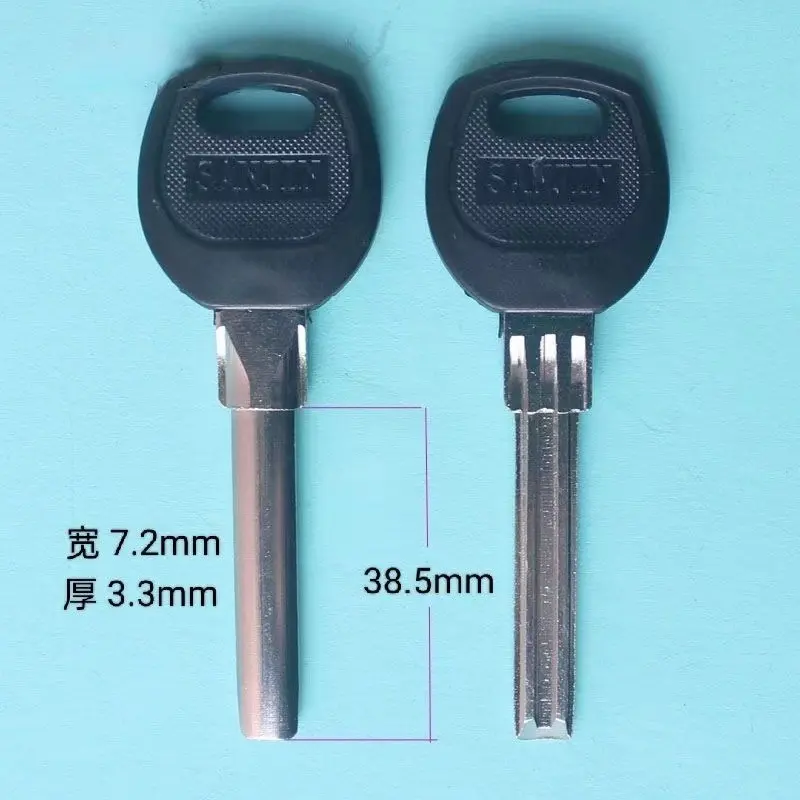 双槽量子钥匙月牙德安锁钥匙半圆双排钥匙胚保德双槽钥匙胚子通用