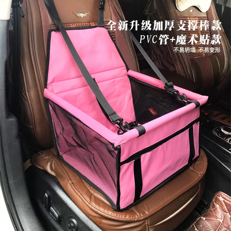 猫包外出宠物包可折叠夏季透气不