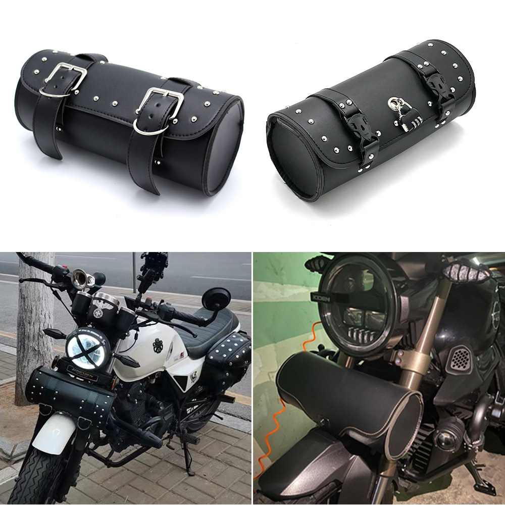 摩托车电动车自行车工具