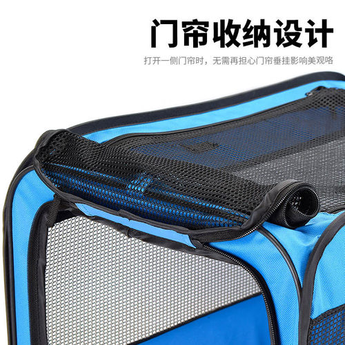 车载狗笼狗窝宠物坐车神