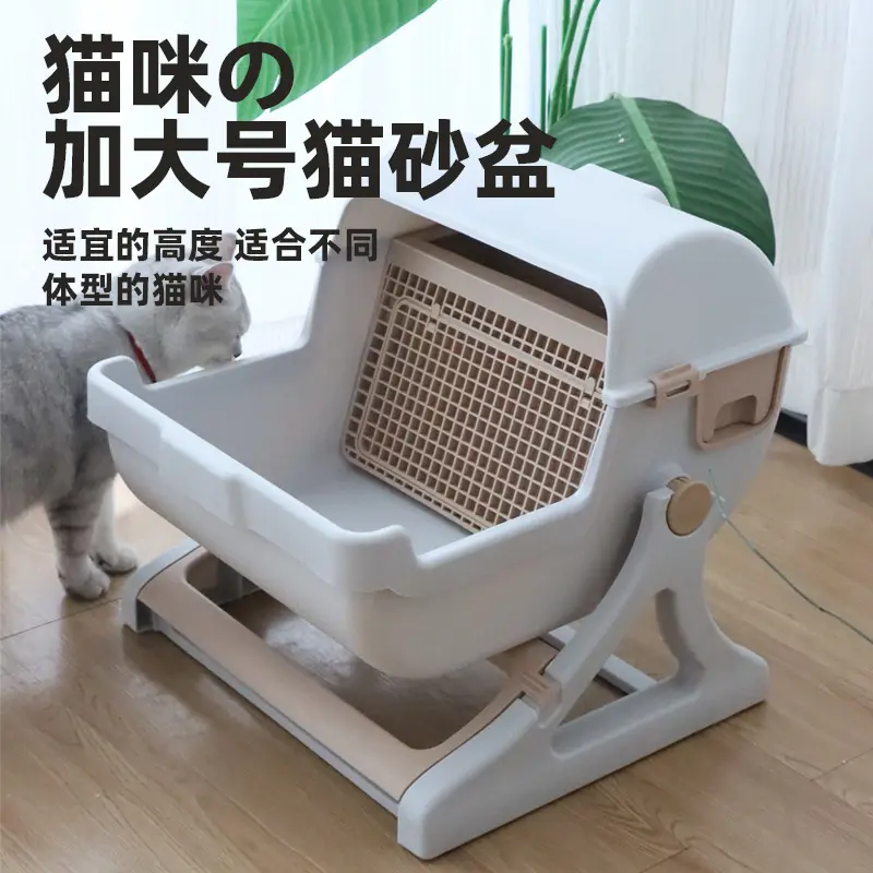 懒人猫砂盆乐优派直销大号半自动图片