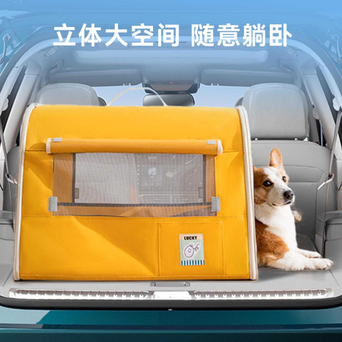 大眼萌撞色车载包大型犬柴犬柯基