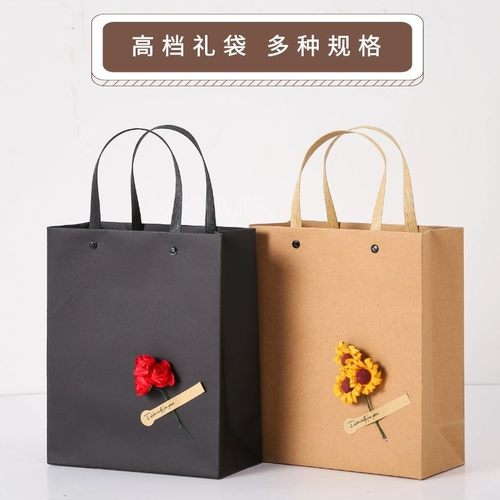 现货纸袋批发贴花牛皮纸礼品袋服装包装袋 ins购物礼袋手提袋厂家
