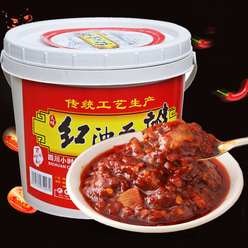 红油豆瓣酱 正宗传统工艺老四川特产辣酱炒菜专用辣椒酱5斤大桶装