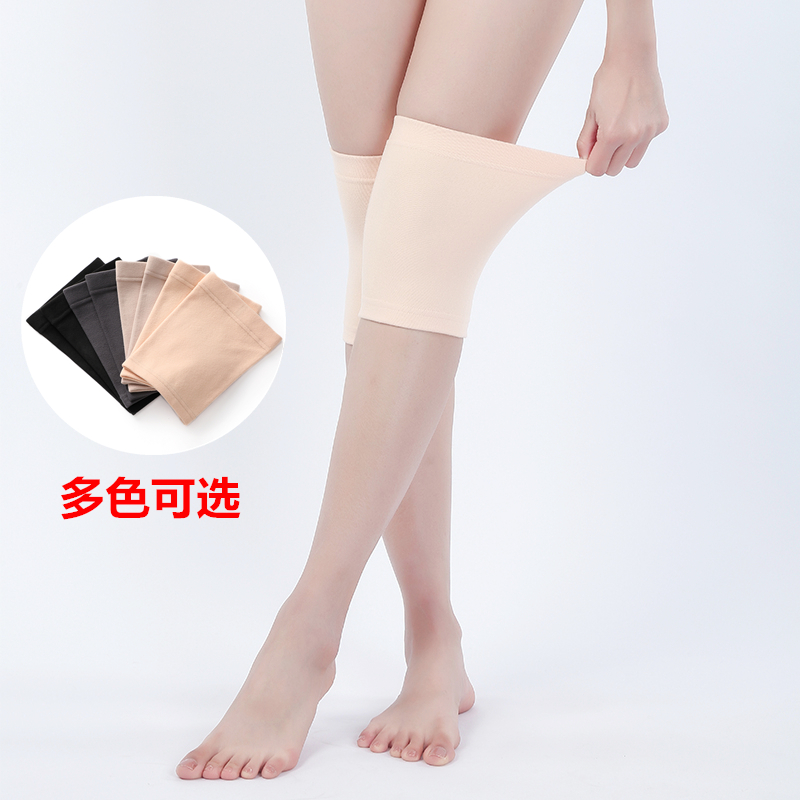 护膝盖男女士薄款夏季短款漆关节