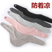 护颈巾颈椎保暖围脖套男女士护脖子睡觉防寒小坎肩月子护颈套四季