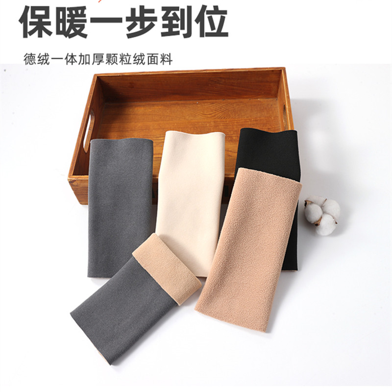 护手腕护肘一体绒护手臂套袖男女秋冬季袖套胳膊关节加绒保暖手套,运动/瑜伽/健身/球迷用品,运动护肘/护臂,淘宝优惠券,粉丝福利购,淘宝优惠卷