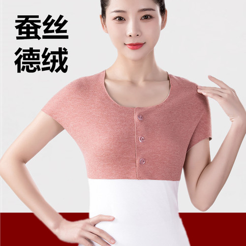 护肩膀坎肩睡觉保暖护颈月子产妇