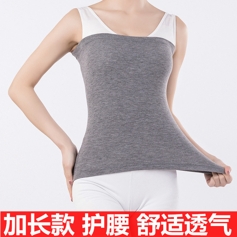 护腰带保暖女士夏季薄孕妇护肚子神器产妇暖肚围大人腰部成人腹围