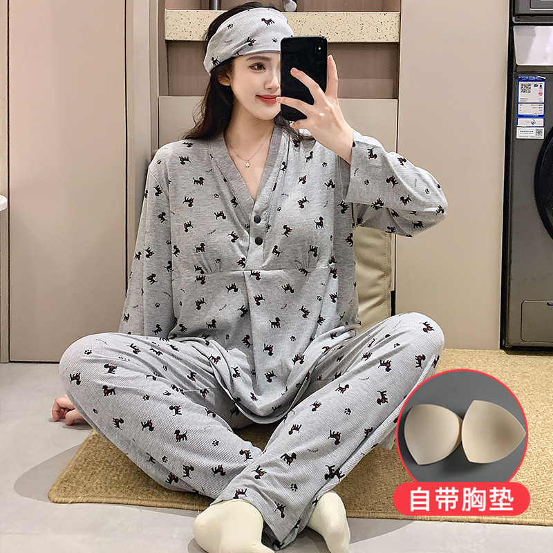 带胸垫三件套莫代尔月子服