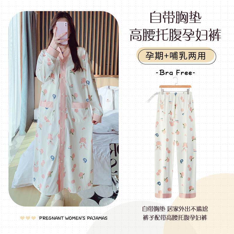 带胸垫哺乳产后孕妇睡裙月子服