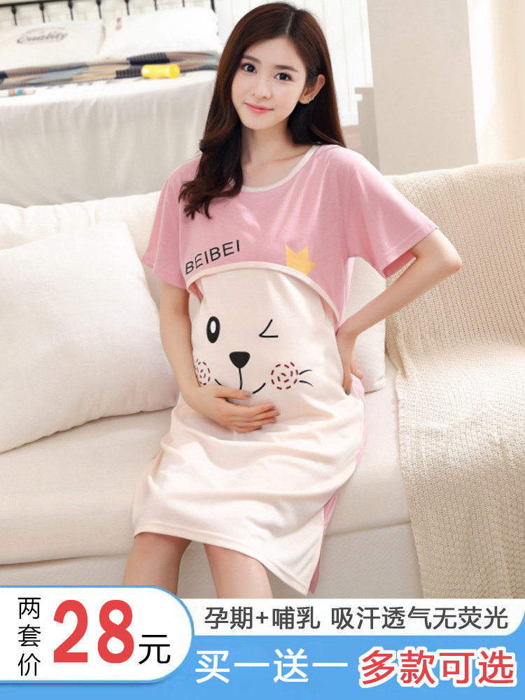 봄 여름 얇은 반팔 순면 산후 모유 수유 잠옷 및 감금 옷 출산 잠옷 복장 중간 길이