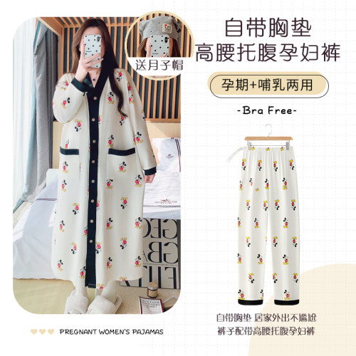 带胸垫哺乳中长睡裙月子服