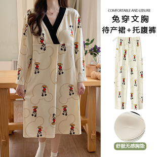 带胸垫春夏秋季薄款产后喂奶哺乳睡裙月子服孕妇中长连衣裙托腹裤