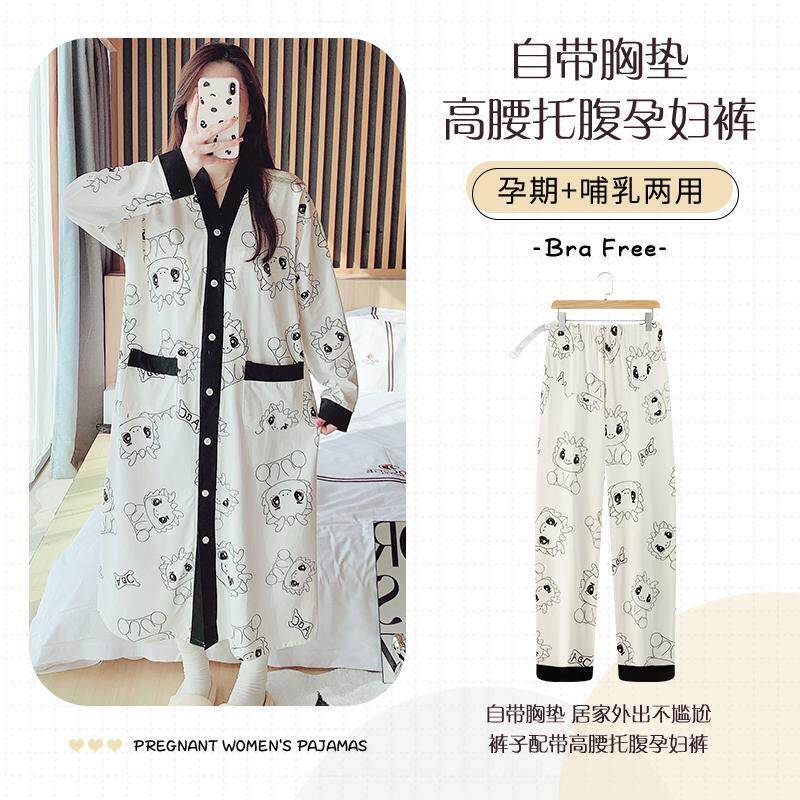 带胸垫哺乳产后孕妇睡裙月子服