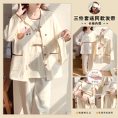 带胸垫三件套春夏秋季 纯棉吸汗孕妇睡衣待产后喂奶哺乳月子服 薄款