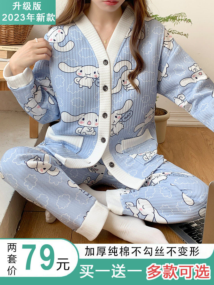 80-250 CATTIES 살찌는 봄 가을 겨울 순면 산후 모유 수유 및 모유 수유 두꺼운 에어 코튼 산후 의류 출산 잠옷