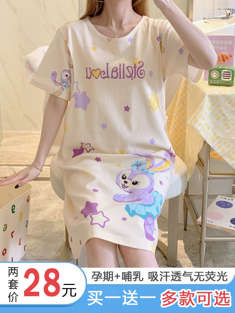 봄 여름 얇은 반팔 순면 산후 모유 수유 잠옷 및 감금 옷 출산 잠옷 복장 중간 길이