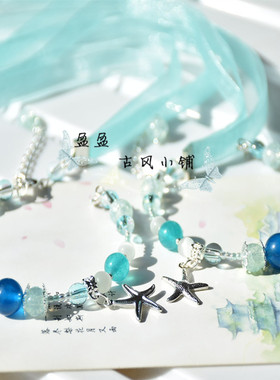 王者荣耀衍生手链男女均可