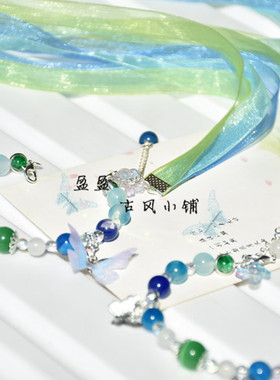 王者荣耀皮肤衍生款手链