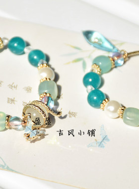 原创手作王者荣耀赵云乘龙 铭钟鼎衍生款周边日常首饰手链饰品包