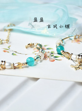 原创手作王者荣耀艾琳