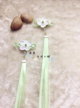 中国风汉服襦裙古风古装头饰cos糖宝花千骨绿色飘带发夹对夹饰品