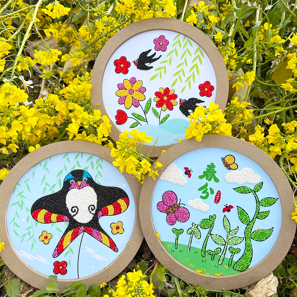 春分手工diy24二十四节气五谷画