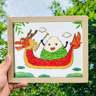 端午节手工diy材料包五谷杂粮粘贴画非遗活动龙舟粽子暖场半成品