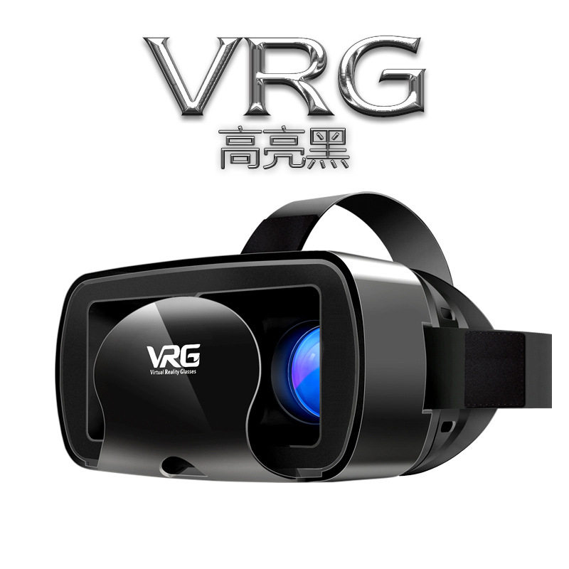 vr眼镜手机版4d虚拟现实通用3d魔镜游戏机4d头盔升级款怎么看?