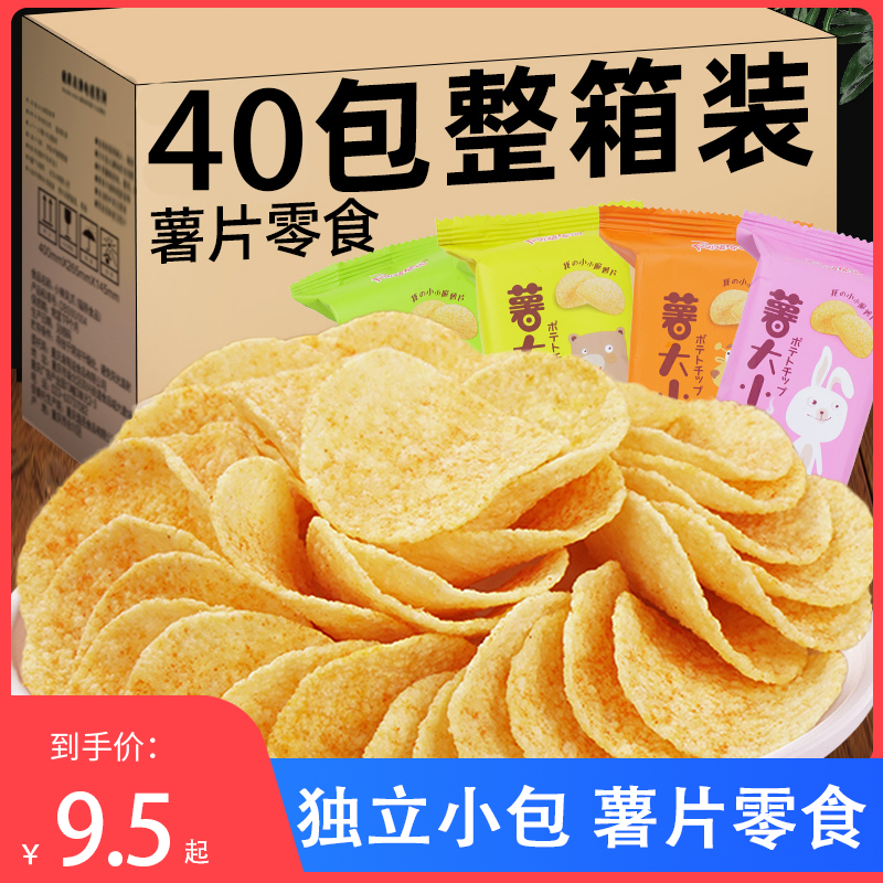 儿童零食薯片阿婆家的