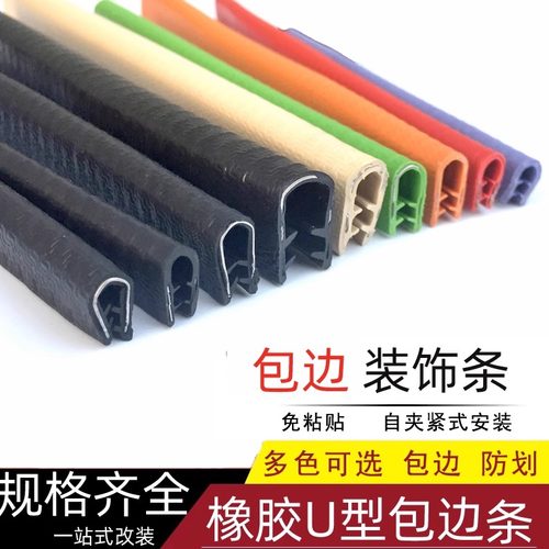 平台认证实体工厂优质原料生产