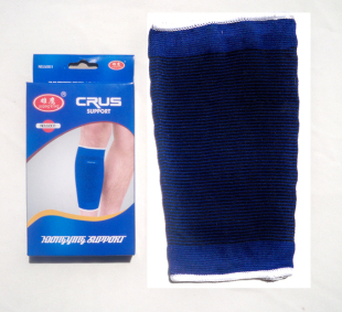 Protection sport - Ref 585438 Image 24