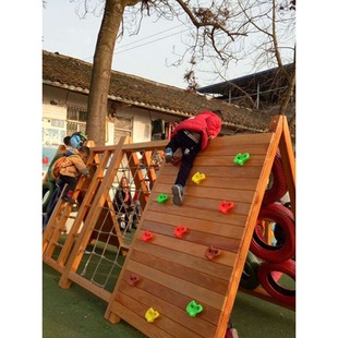 儿童攀爬架幼儿园滑梯木制户外大型攀爬网秋千桥钻孔健身玩具