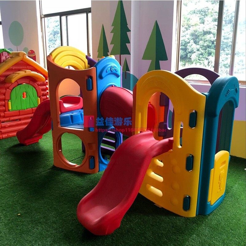 幼儿园儿童室内外小型滑滑梯综合游乐场玩具早教中心儿童乐园滑梯