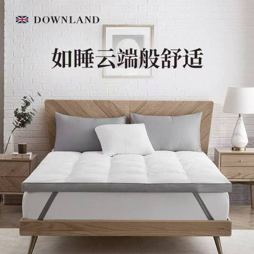DOWNLAND英国品牌 Classical环球客复合鹅毛软垫 如睡云端般舒适