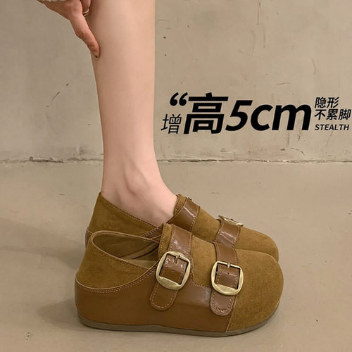 复古全包勃肯鞋女2026秋季新款软底一脚蹬博肯单鞋两穿豆豆乐福鞋