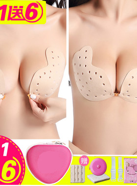 乳贴镂空硅胶婚纱露背隐形文胸