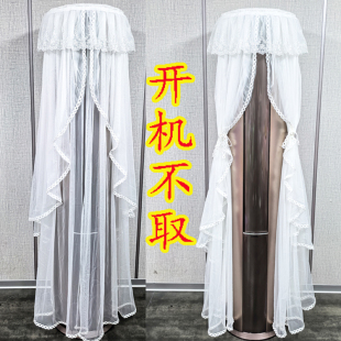 蕾丝空调防尘罩立式 新款 圆柱形柜机圆形开机不取客厅空调罩套